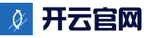 开云官网 - 官方最新地址发布