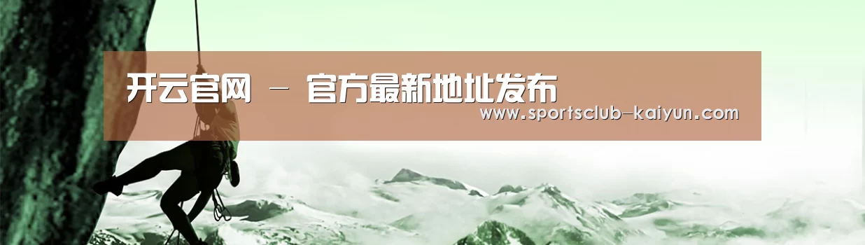 企业文化(图1) 企业文化(图1)