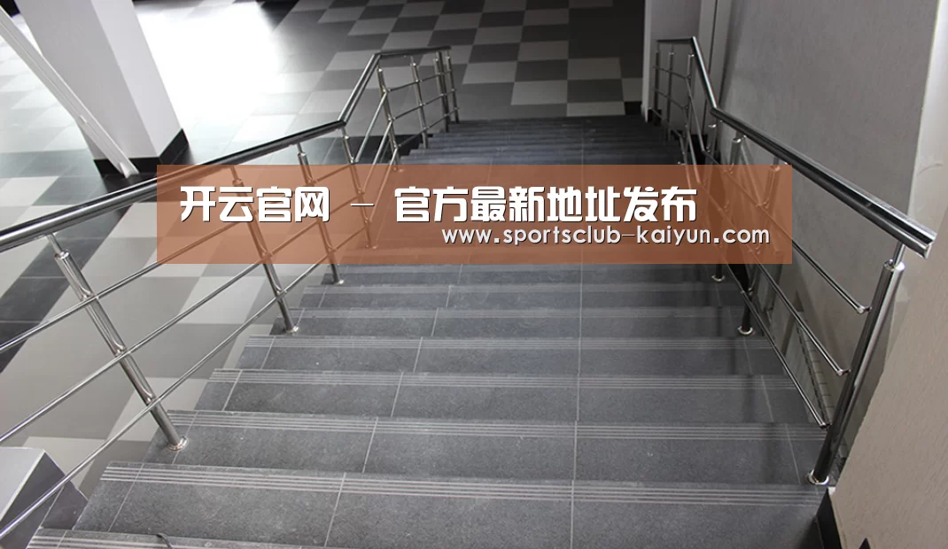 俄罗斯克麦罗沃洲办公楼(图2)