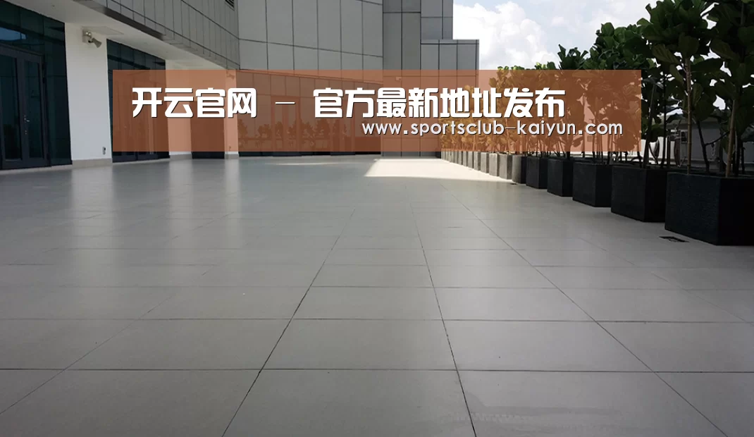 马来西亚希尔顿酒店(图2)