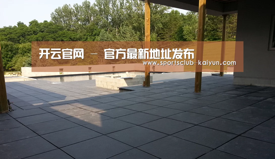 多伦多别墅花园(图2)