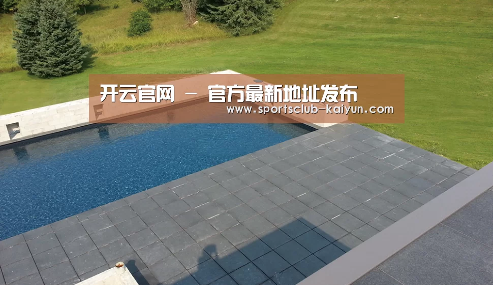 多伦多别墅花园(图1)