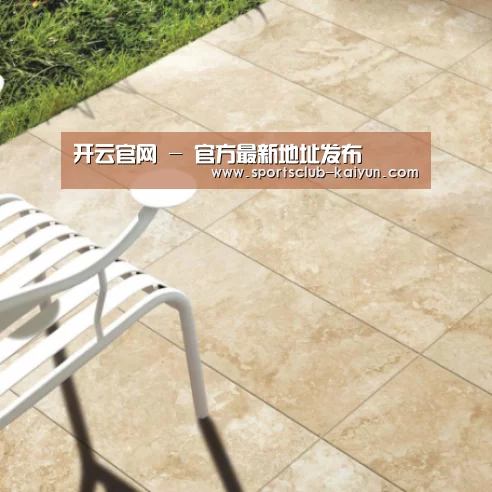 Travertine