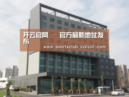 韩国济州岛酒店