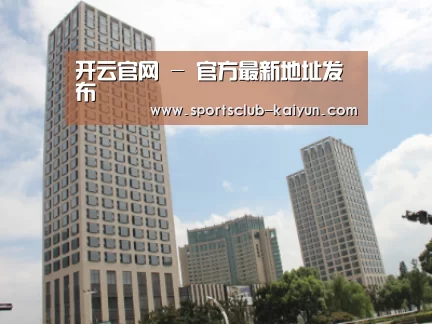 苏州诚品豪宅