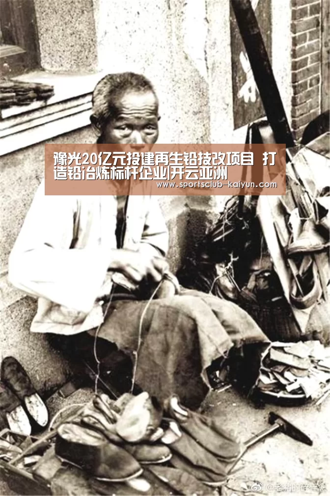 开云登录