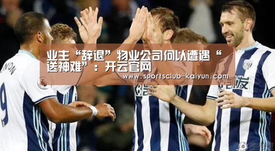 开云登录