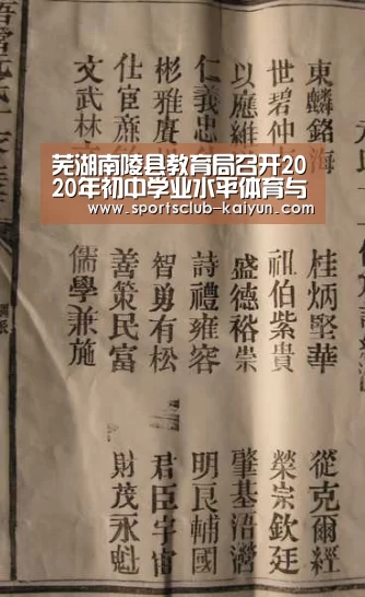 开云入口