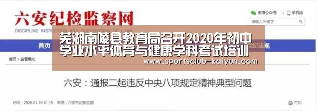 开云入口