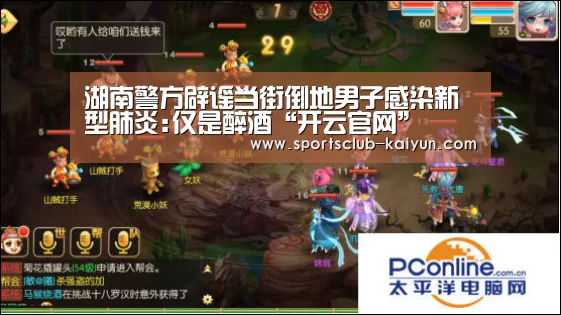 开云入口